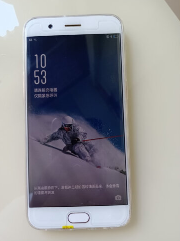 转让朋友送的OPPO R11手机，全新未用，未激活