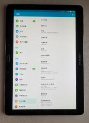 三星平板电脑（带触控笔）低价处理